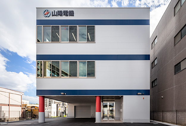 名古屋営業所